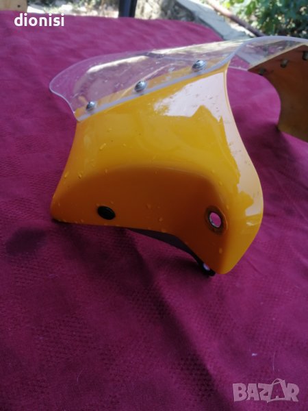 Спойлер слюда за мотор турар    с кръгал фар     за Хонда Африка и турар, снимка 1