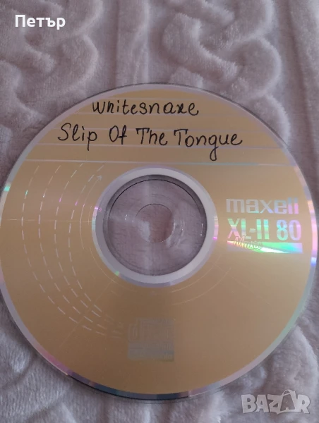 Продавам записано CD Whitesnake-Slip Of The Tongue, снимка 1