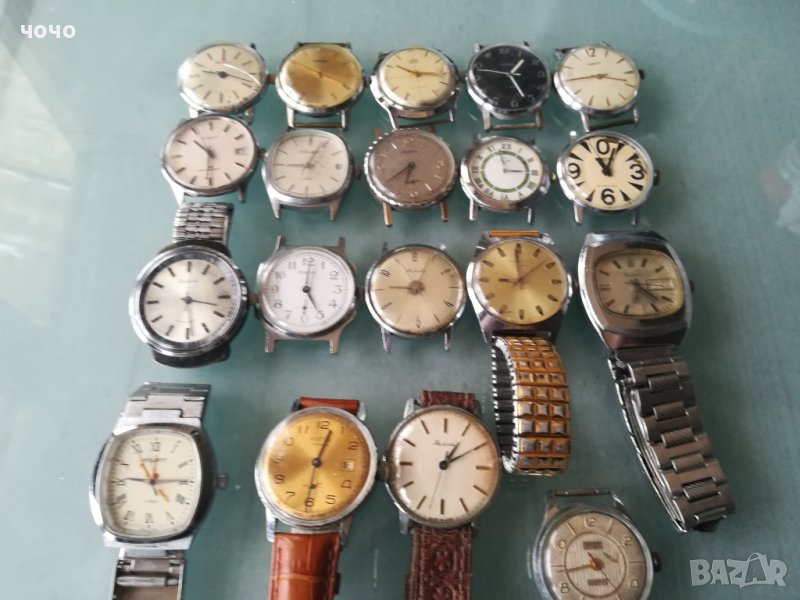 Руски часовници 20-бяли-работещи 50%, снимка 1