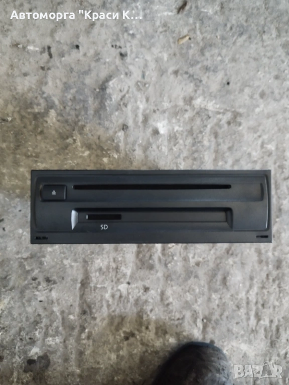 300035824C модул за навигация за VW Passat 8 2018г , снимка 1