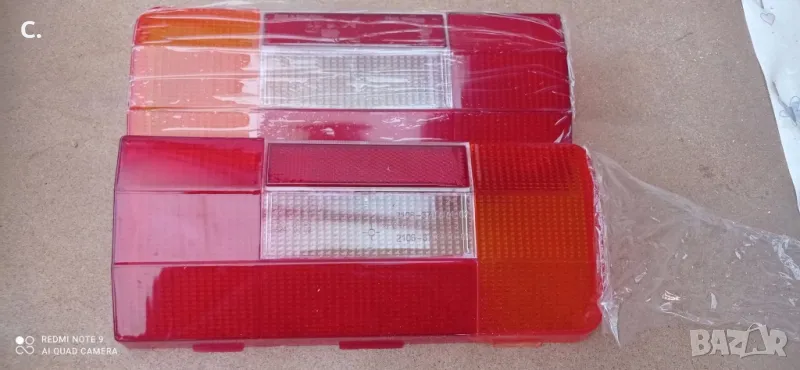 Lada/Лада авточасти ваз Жигули Лада нива , снимка 1