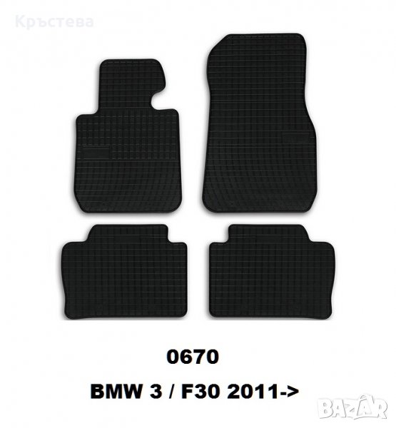 СТЕЛКИ к-т BMW 3 F30/F31/F35 2011->, снимка 1