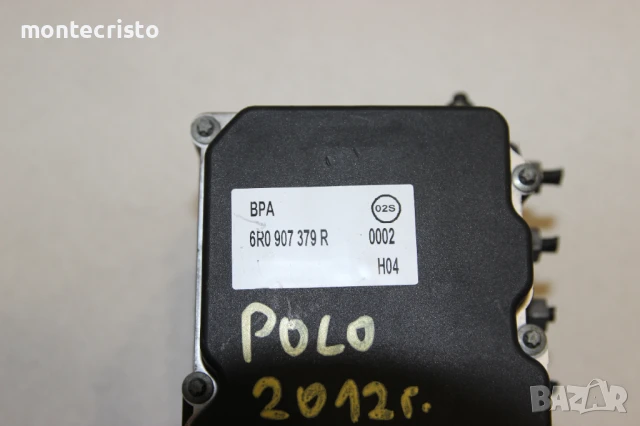 ABS модул VW Polo (2009-2014г.) 6R0907379R / 0265239003 / 6R0614517AD / 0265955006 / 6R0 907 379 R, снимка 2 - Части - 50509658