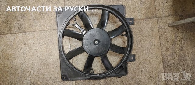 Авточасти Лада Калина нови руски, снимка 6 - Други стоки за животни - 43869725