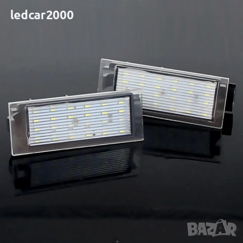 Лед плафони регистрационен номер RENAULT, снимка 3 - Аксесоари и консумативи - 53497261