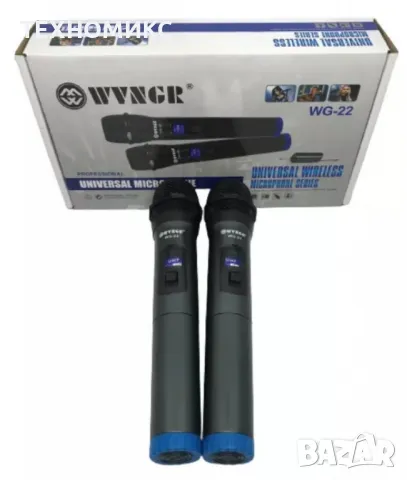 Комплект 2 бр. универсални динамични безжични микрофони WG-22,предавател-приемник, снимка 5 - Микрофони - 48234310