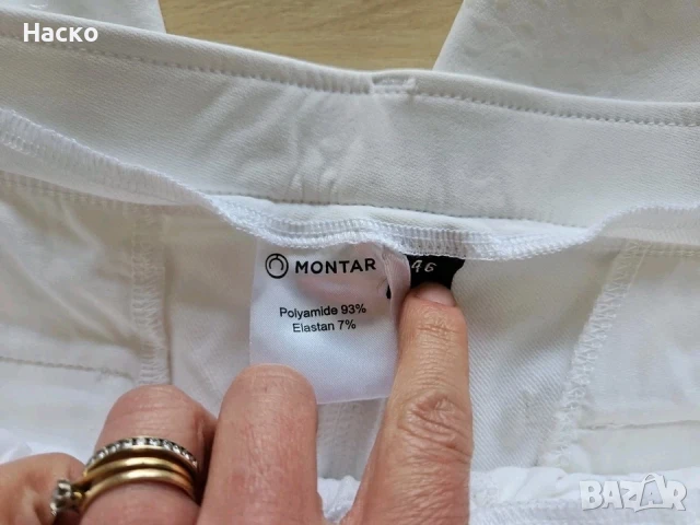 Мъжки нов качествен брич за езда Montar Garry, снимка 7 - Други спортове - 51400511