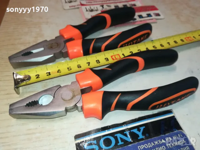 КЛЕЩИ 15ЛВ ЗА 1БР 1612240900, снимка 2 - Клещи - 48362467