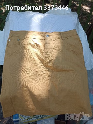 Дамска пола , снимка 1