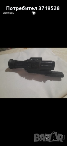 Дигитален прицел ден и нощ , снимка 3 - Оборудване и аксесоари за оръжия - 52010919