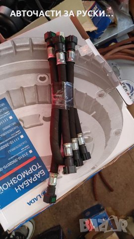 Маркучи бензин Лада Нива Шевролет 2123 нови