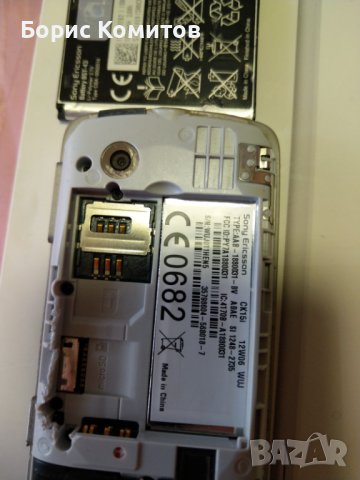 Nokia N70, снимка 7 - Nokia - 39812885