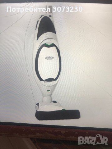 Почистващ уред KOBOLT с приставки  немска