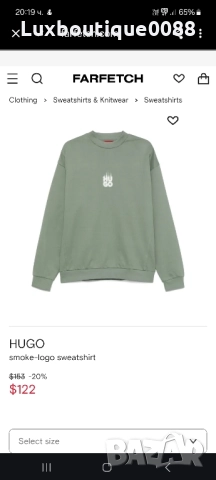 Чисто нова без етикет блуза Hugo Boss M/L, снимка 8 - Блузи - 52159018