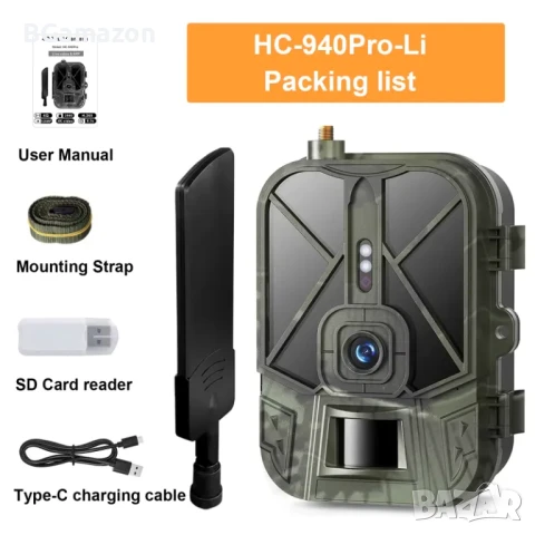 HC-940Pro-Li 4G 4K видео 36MP ловна камера, 940nm невидими IR светодиоди, нощно, IP65 водоустойчива, снимка 1