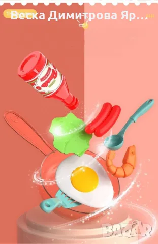 Детска кухня за игра в мини размери с всички необходими продукти, снимка 4 - Други - 47901613