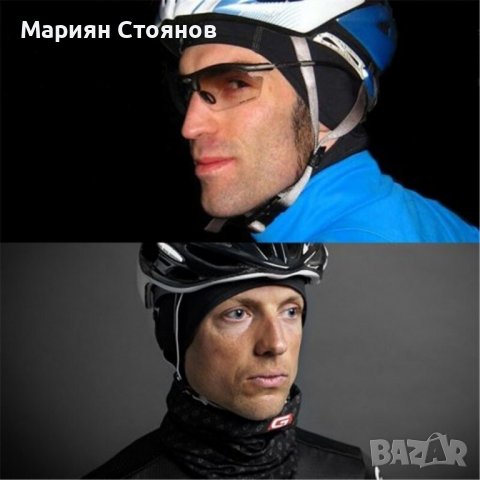 Шапка боне за под каска шлем за мотор колоездене мото бързосъхнеща, снимка 4 - Аксесоари и консумативи - 38733697