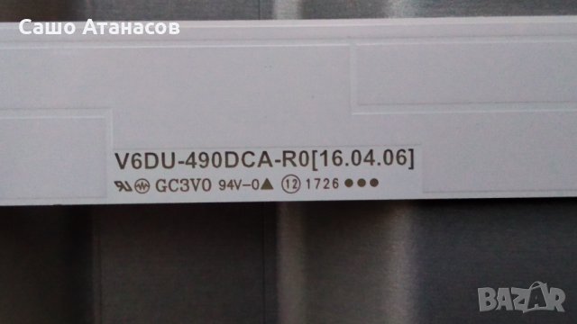 SAMSUNG UE49MU6199 със счупена матрица ,BN44-00807F ,BN41-02568B ,CY-GM049HGLV1H ,WCM730Q ,KU6000, снимка 16 - Части и Платки - 32731818