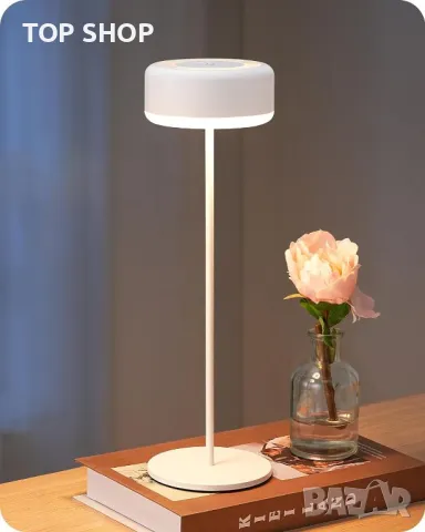 EDISHINE Настолна лампа LED акумулаторна сензорна 2 цветни режима външна преносима - бяла, черна, снимка 8 - Настолни лампи - 49340624