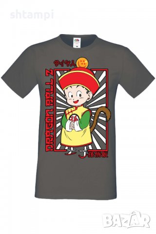 Дамска тениска Dragon Ball Z 03,Анимация,игра,Празник,Повод., снимка 9 - Тениски - 37939647