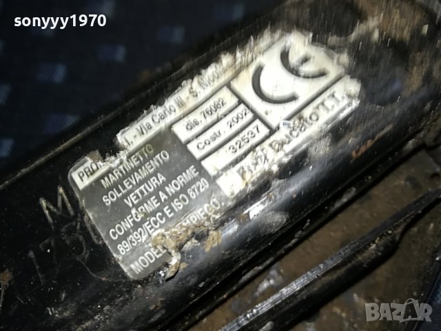 DUCATO-FIAT DUCATO BUS КРИК ВНОС ГЕРМАНИЯ 2101231727, снимка 10 - Аксесоари и консумативи - 39385201