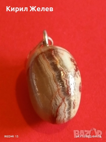 ЯЙЦЕ от МРАМОРЕН ОНИКС СКЪПОЦЕННО АРТ БИЖУ 55166, снимка 2 - Други - 52544874