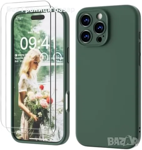 Нов Стилен силиконов калъф за iPhone 16 Pro с HD стъклени протектори Айфон защита