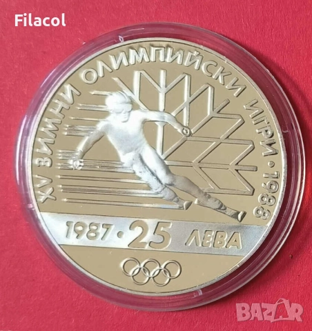 25 лева 1987 година XV зимни олимпийски игри, Калгари