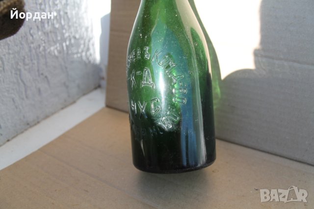 Шише от бира ''Славиев'' В.Търново, снимка 4 - Колекции - 44069788