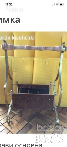 Ретро кошничка списания вестници и др., снимка 4 - Списания и комикси - 53570516