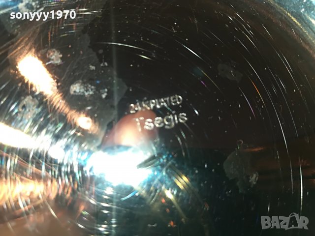 TSEGIS 24K PLATED GOLD-Netherlands 1003231401, снимка 14 - Антикварни и старинни предмети - 39949904