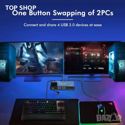 KVM Switch Hub за мишка, клавиатура, скенер, принтер, снимка 6 - Суичове - 48791977