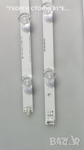 POLA2.0 55'' R Type Rev 0.1    , снимка 3 - Части и Платки - 28736302