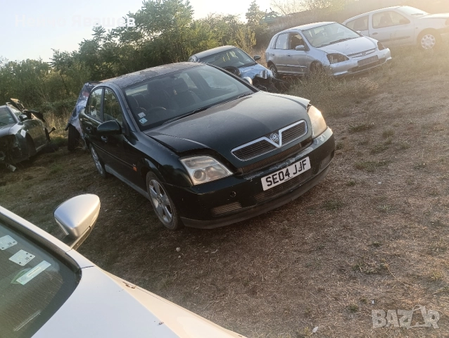 Опел Вектра Ц/ Opel Vectra C 1.9 cdti 120 к.с. 6 ск. Само на части!!!, снимка 2 - Автомобили и джипове - 51609684