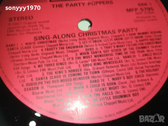 SING-ALONG CHRISTMAS PARTY-ПЛОЧА 1709241110, снимка 16 - Грамофонни плочи - 47264992