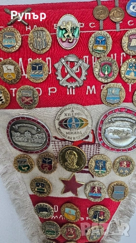 Колекционерско флагче със значки, снимка 3 - Други ценни предмети - 52314382