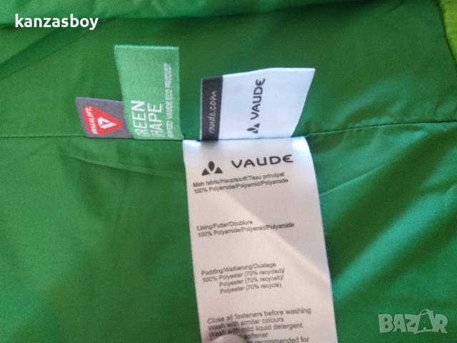 VAUDE Wo Sulit Insulation Vest - страхотен дамски елек С, снимка 7 - Други - 43574950