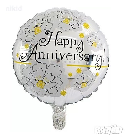 Happy Anniversary бял годишнина юбилей фолио фолиев балон хелий или въздух парти рожден ден, снимка 1 - Други - 26862879
