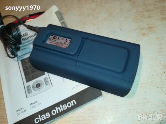 ENS/EMS MUSCLE STIMULATOR-ВНОС ШВЕЦИЯ 0505221130, снимка 8 - Медицинска апаратура - 36665095