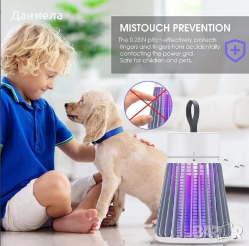 Преносима лампа срещу комари, с акумулаторна батерия, снимка 2 - Други стоки за дома - 52068429