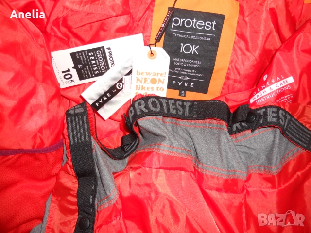 Уникално! Мъжко Яке размер М Оргигинал!!!, снимка 2 - Якета - 52200084