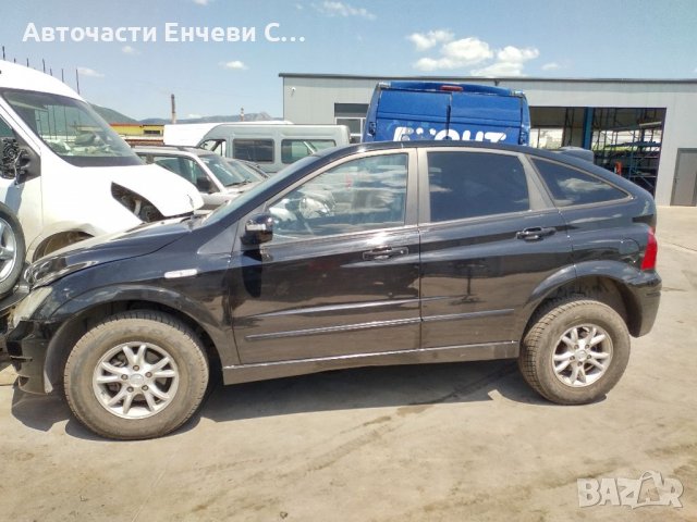 Санг Йонг Екшън Ssang Yong Actyon на части, снимка 2 - Автомобили и джипове - 37464120