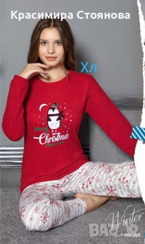Дамски коледни пижами, снимка 3 - Пижами - 34396685