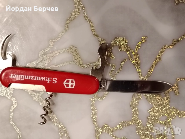 Джобен нож, снимка 6 - Ножове - 53374030