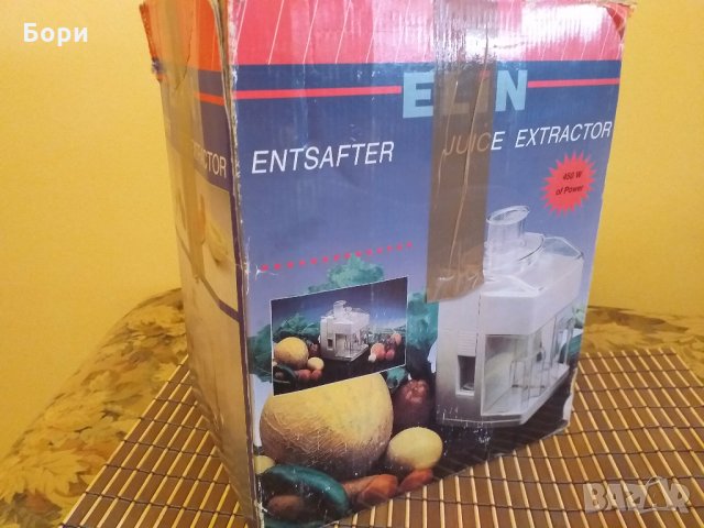 Сокоизтисквачка ELIN, снимка 7 - Сокоизстисквачки и цитрус преси - 27843389