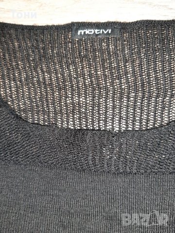 Дамски панталон и блуза Motivi, снимка 5 - Панталони - 35601309