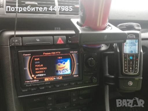 Навигация RNS-E, снимка 4 - Навигация за кола - 51796019