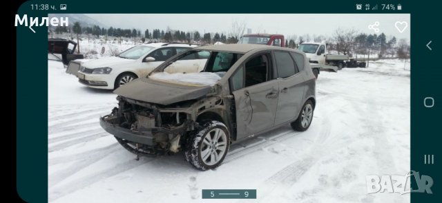 Opel Meriva B Facelift  2014-2017 Година  1,4 Turbo 120 к.с  На Части Опел Мерива Б Фейслифт, снимка 5 - Автомобили и джипове - 32515996