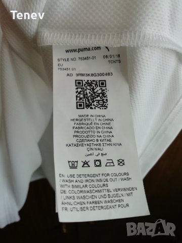 Borussia Monchengladbach Puma Нова Оригинална тениска фланелка Борусия Мюнхенгладбах размер XL , снимка 8 - Тениски - 43384756