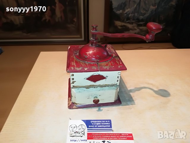 elma-антика ретро мелница-внос испания 1306211009